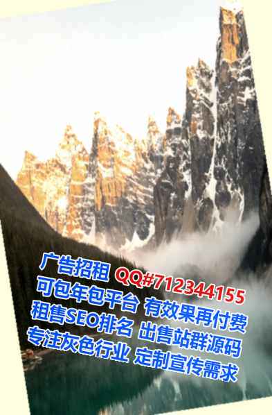 沈阳IVF种植经营部